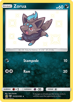 Zorua – Rare Shiny