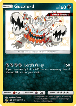 Guzzlord – Rare Shiny