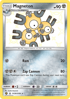 Magneton – Rare Shiny