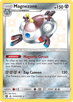 Magnezone – Rare Shiny
