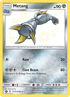 Metang – Rare Shiny