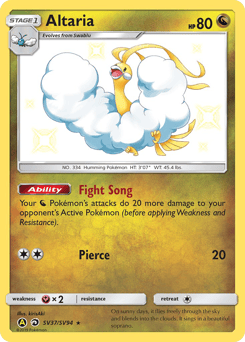 Altaria – Rare Shiny