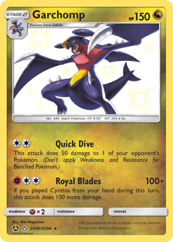 Garchomp – Rare Shiny