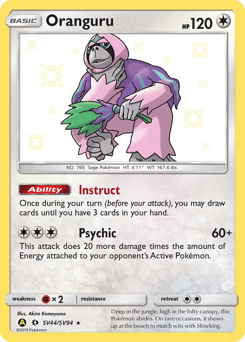 Oranguru – Rare Shiny
