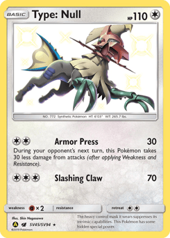 Type: Null – Rare Shiny