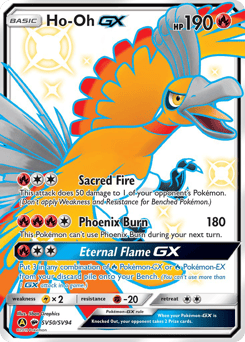 Ho-Oh-GX – Rare Shiny GX