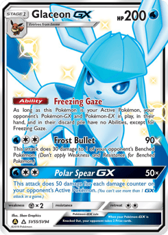 Glaceon-GX – Rare Shiny GX