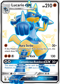 Lucario-GX – Rare Shiny GX