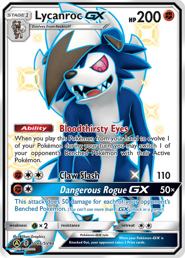 Lycanroc-GX – Hidden Fates Shiny Vault