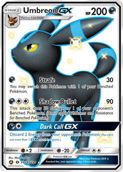 Umbreon-GX – Rare Shiny GX – Hidden Fates Shiny Vault