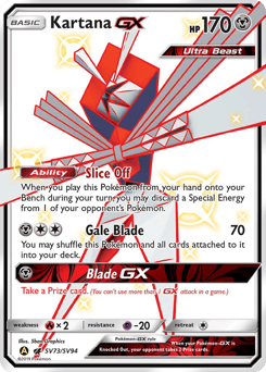 Kartana-GX – Rare Shiny GX
