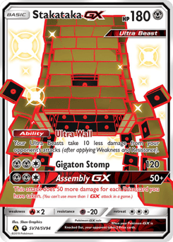 Stakataka-GX – Rare Shiny GX