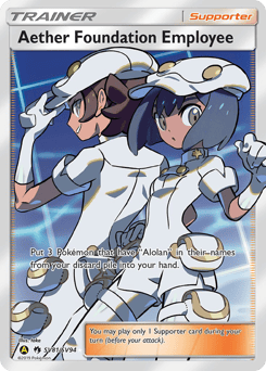 Aether Foundation Employee – Rare Ultra