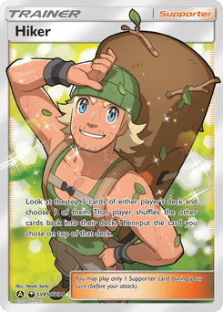 Hiker – Rare Ultra