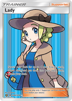 Lady – Rare Ultra