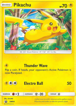 Pikachu – Promo