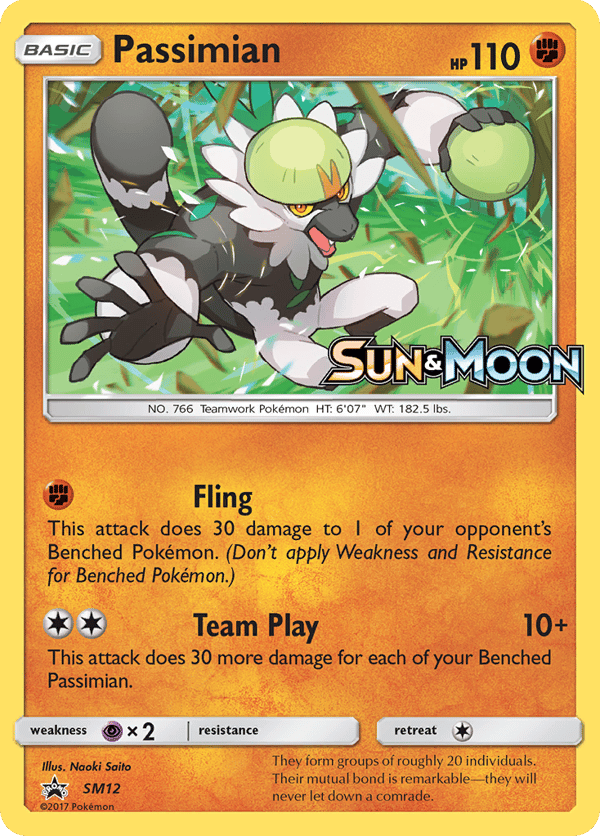 Passimian – SM Black Star Promos