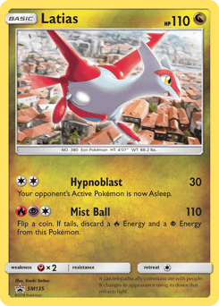 Latias – Promo – SM Black Star Promos