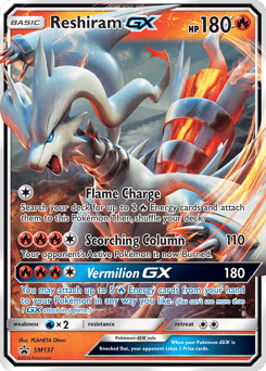 Reshiram-GX – Promo
