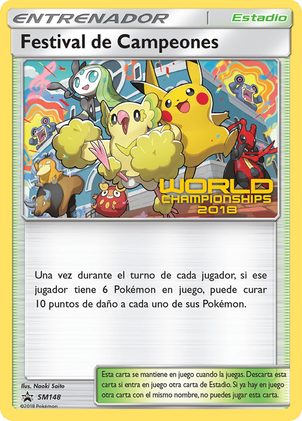 Champions Festival – SM Black Star Promos