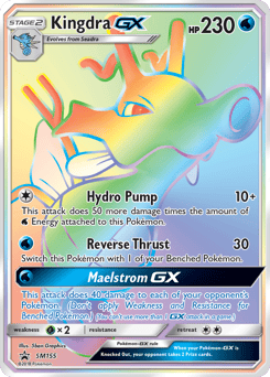 Kingdra-GX – Promo