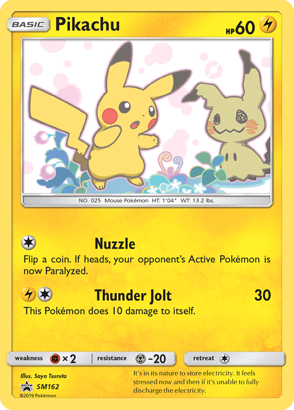 Pikachu – Promo – SM Black Star Promos