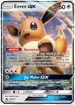 Eevee-GX – Promo – SM Black Star Promos