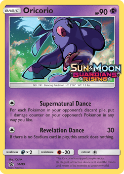 Oricorio – Promo