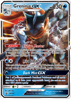 Greninja-GX – Promo