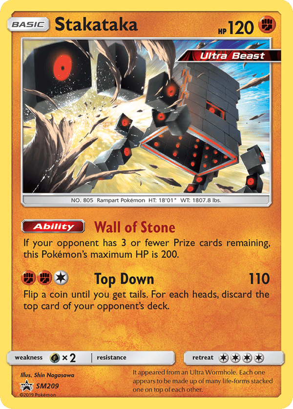 Stakataka – SM Black Star Promos