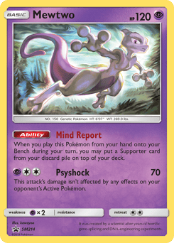 Mewtwo – Promo – SM Black Star Promos