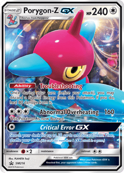 Porygon-Z-GX – Promo – SM Black Star Promos