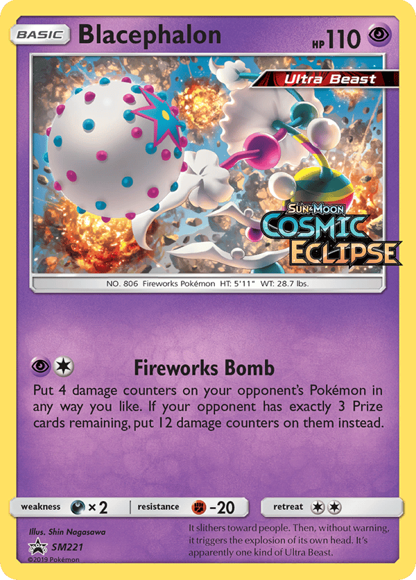 Blacephalon – Promo – SM Black Star Promos