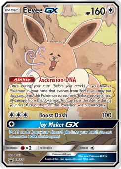 Eevee-GX – Promo