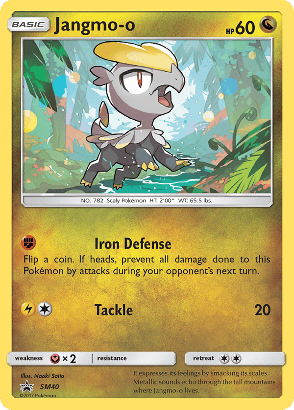 Jangmo-o – Promo – SM Black Star Promos