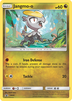 Jangmo-o – Promo – SM Black Star Promos