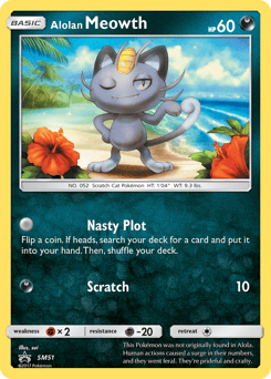 Alolan Meowth – Promo – SM Black Star Promos