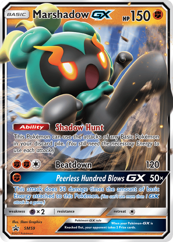 Marshadow-GX – SM Black Star Promos
