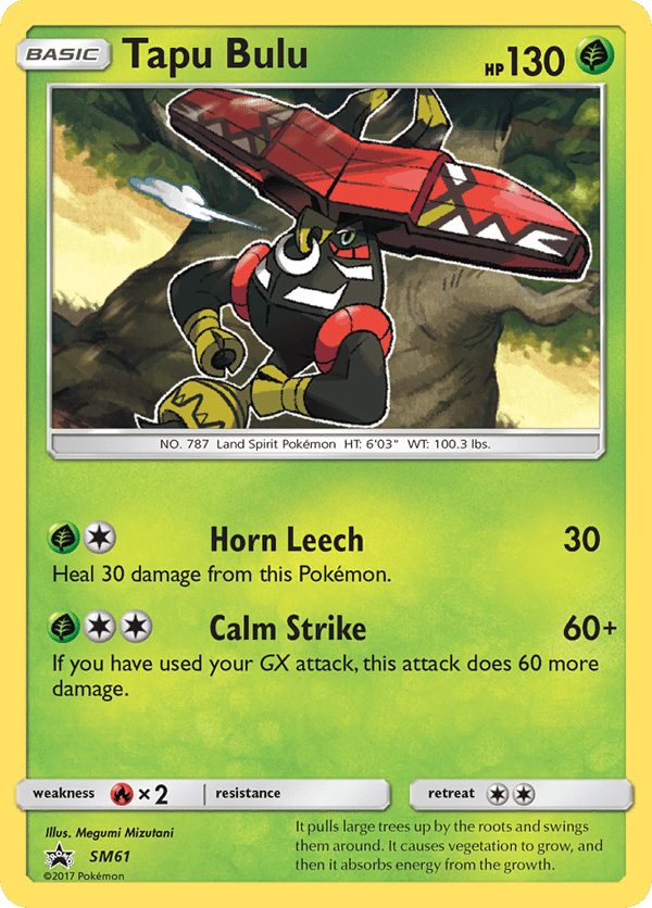 Tapu Bulu – SM Black Star Promos