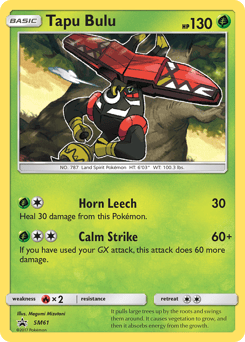 Tapu Bulu – Promo – SM Black Star Promos