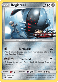 Registeel – Promo – SM Black Star Promos