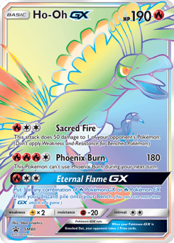 Ho-Oh-GX – Promo – SM Black Star Promos