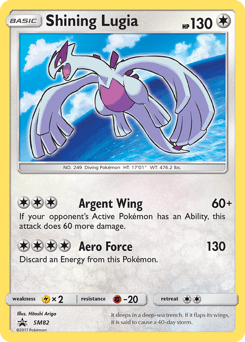 Shining Lugia – Promo – SM Black Star Promos