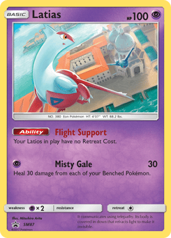 Latias – Promo – SM Black Star Promos