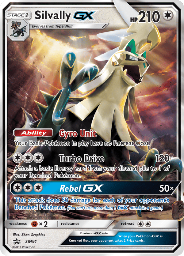 Silvally-GX – SM Black Star Promos