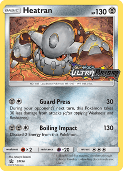 Heatran – Promo – SM Black Star Promos