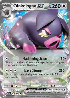 Oinkologne ex – Double Rare – Scarlet & Violet