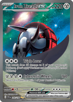 Iron Treads ex – Special Illustration Rare – Scarlet & Violet
