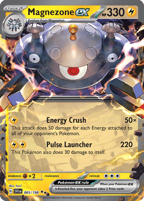 Magnezone ex – Double Rare – Scarlet & Violet
