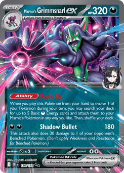 Marnie's Grimmsnarl ex – Double Rare – Destined Rivals